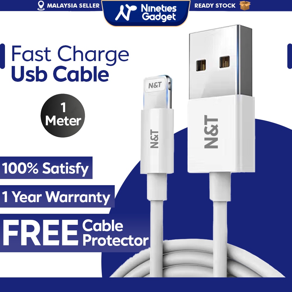 (1 Year Warranty) USB Fast Charging Cable Compatible for lP 13 12 11 X