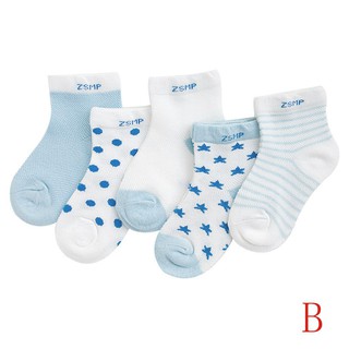 5 pairs of Baby socks with Stars Designs