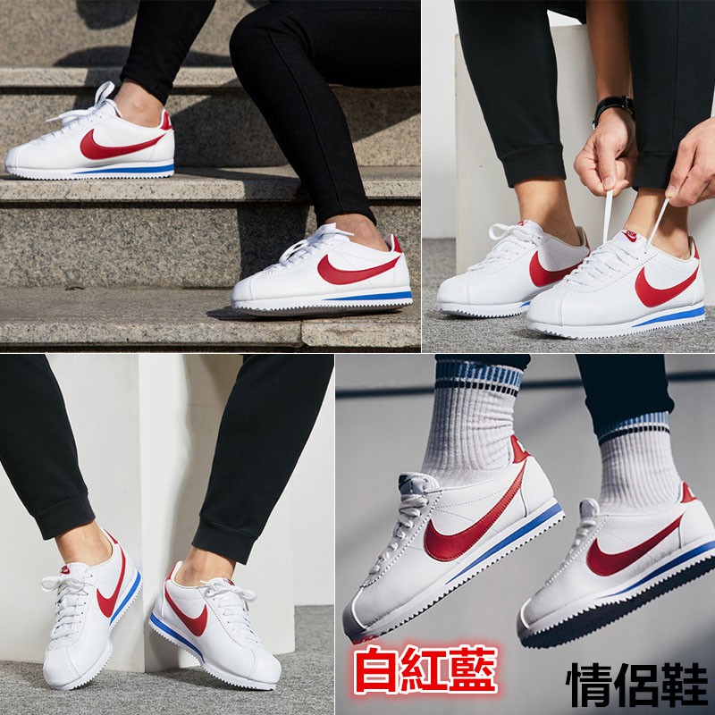 nike cortez couple shoes