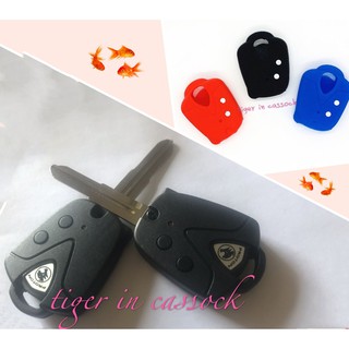 D.I.Y PROTON REMOTE Alarm KEY Complete Set  Shopee Malaysia