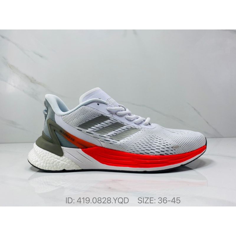 adidas supernova boost running shoes