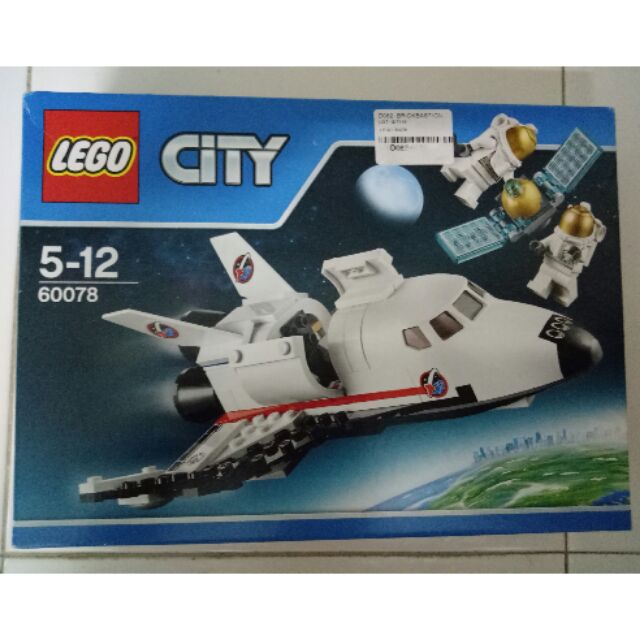 lego city space shuttle