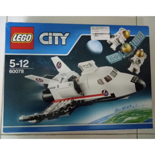 lego city shopee