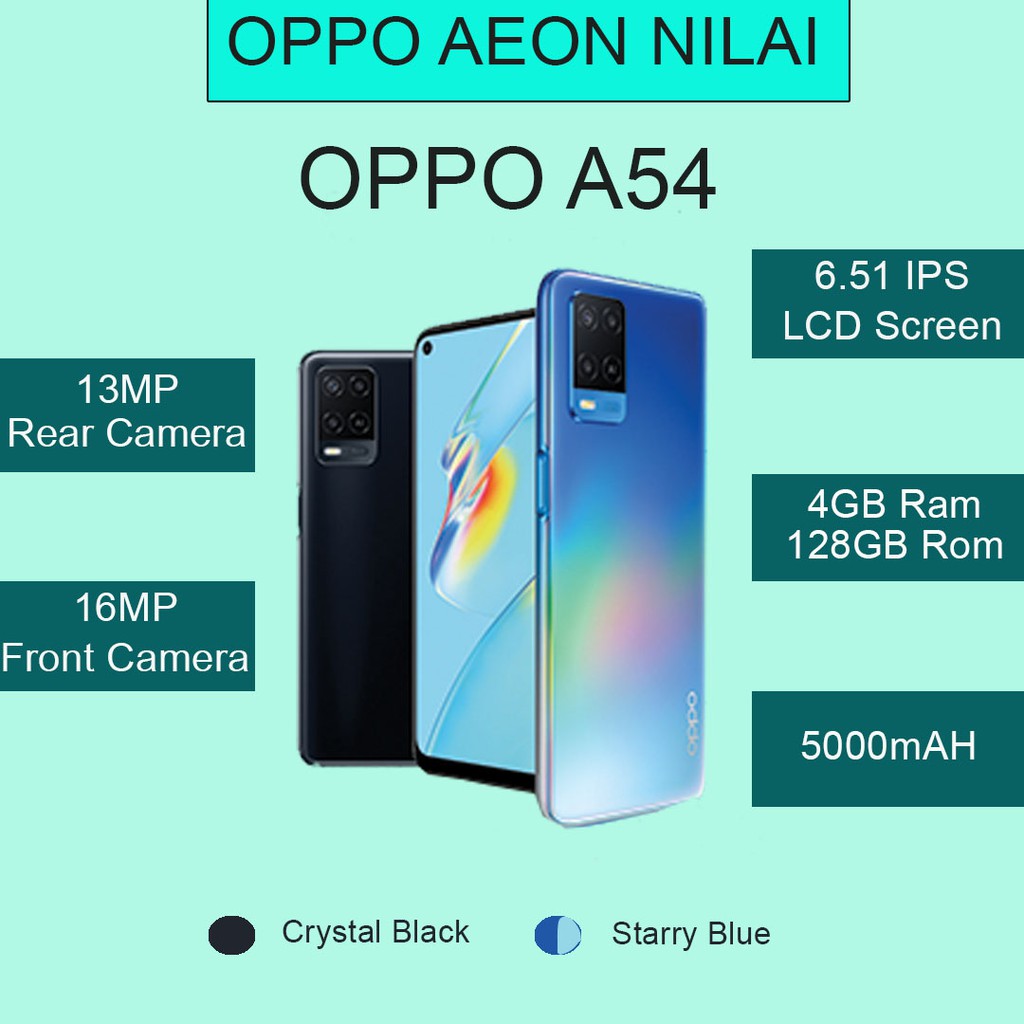 Стоит ли покупать oppo a54