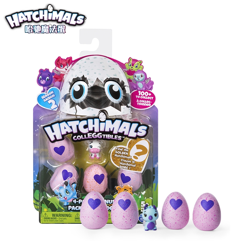 miniature hatchimals