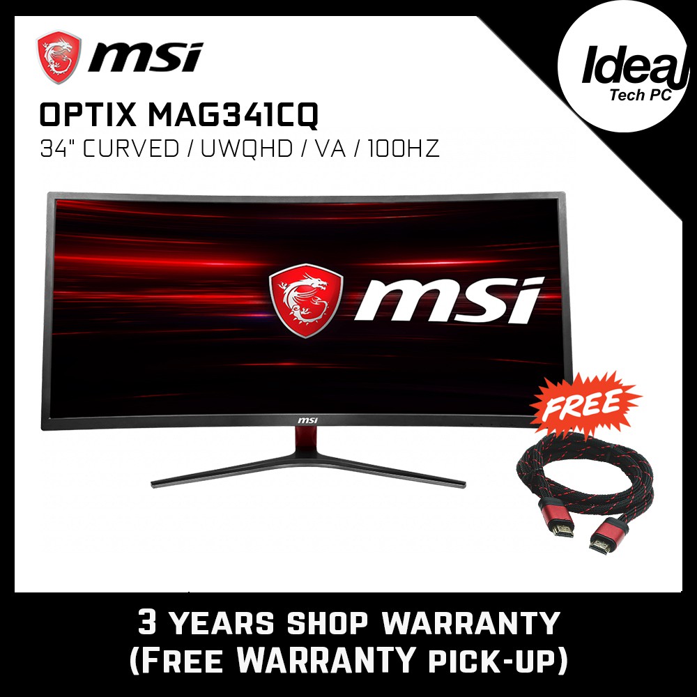 メーカー純正品[充電不要 1年保証] msi Optix MAG341CQ [34インチ]廃盤