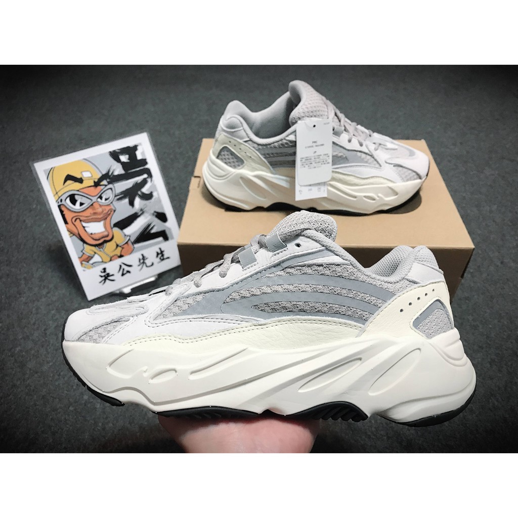 yeezy static 700 reflective