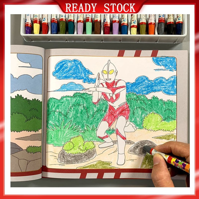  READY STOCK ultraman colouring book drawing book magic 