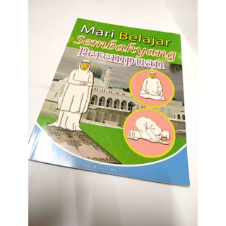 Buku Panduan Sembahyang Solat Cara Solat Bergambar Kanak ...