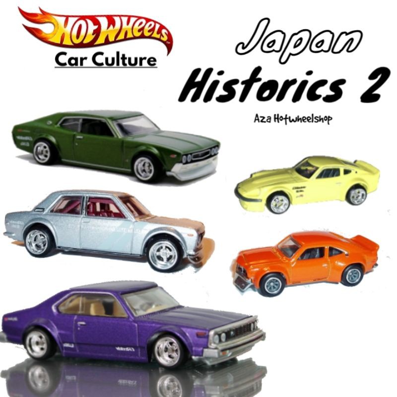 hot wheels japan historics