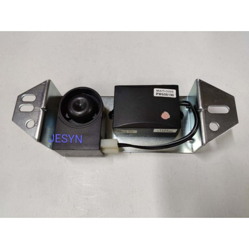 REVERSE SENSOR MODULE + BUZZER PROTON PERSONA / BLM / GEN 2/ WAJA