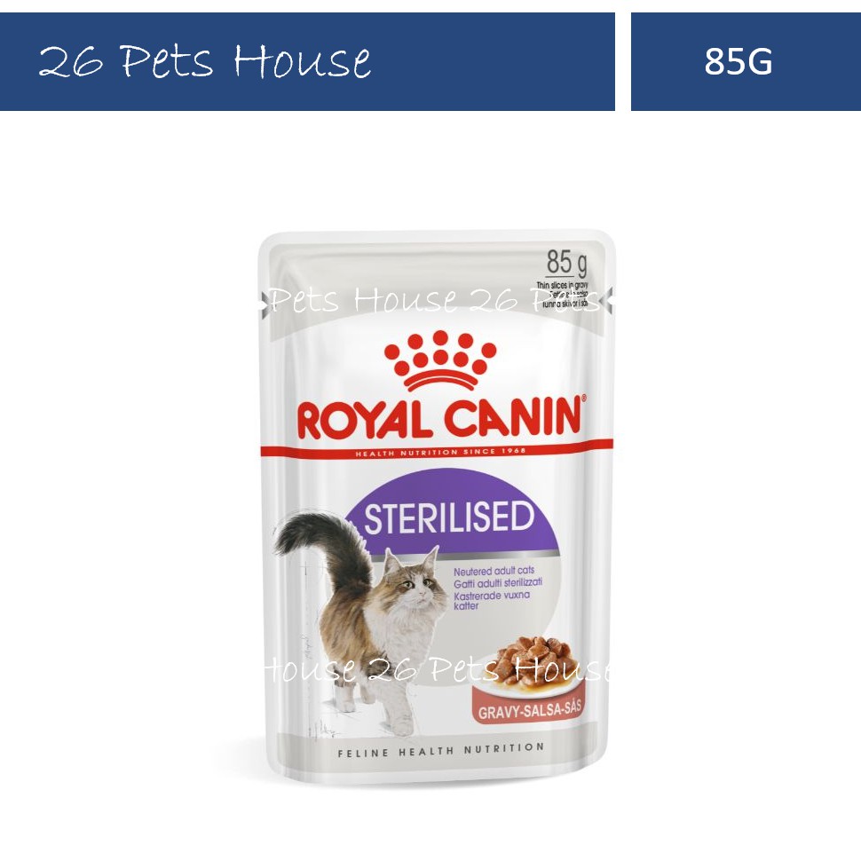 ROYAL CANIN Wet Food Pouch Sterilised 85G  Cat Food Wet Food Cat 