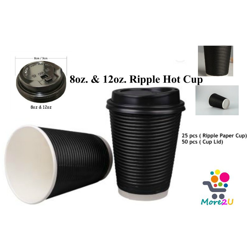 [25 pcs] Ripple Paper Hot Cup 8 & 12 Oz/Premium Coffee Hot Paper Cup/Disposable Cup/Disposable