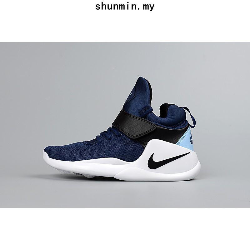 nike kwazi blue