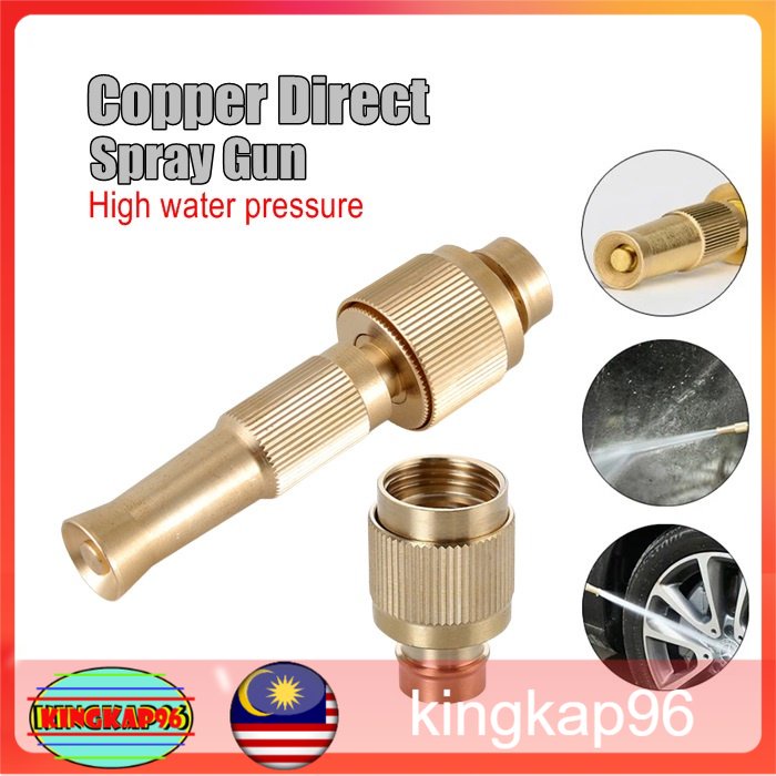 READY STOCK!!! High Pressure Hose Adaptor Adjustable Hose Adaptor ...