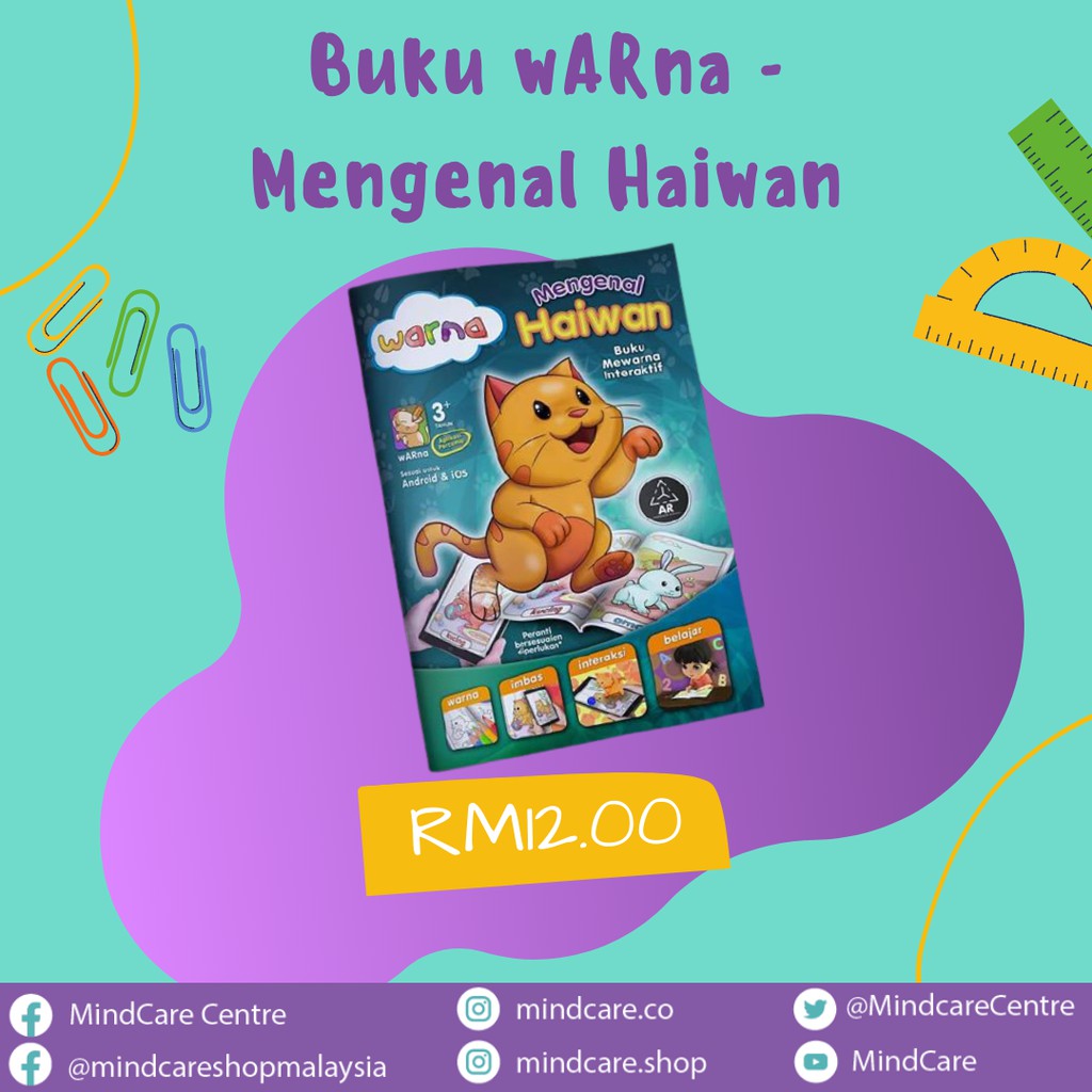 Buy Buku Mewarna Interaktif Dengan Ar Mengenal Haiwan Seetracker Malaysia