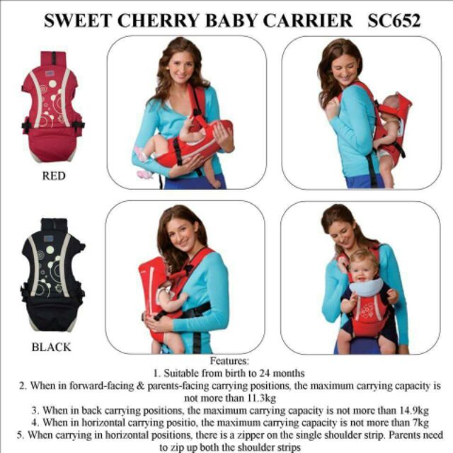 sweet cherry baby carrier