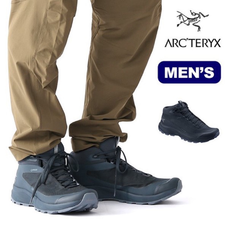 arcteryx aerios fl gtx