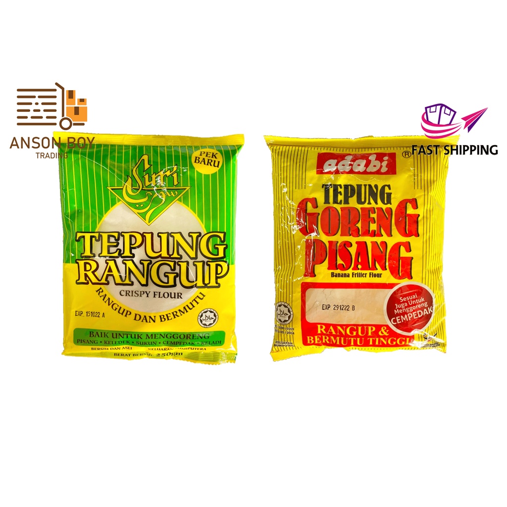 [READY STOCK] ADABI TEPUNG GORENG PISANG / TEPUNG RANGGUP 250gram ...