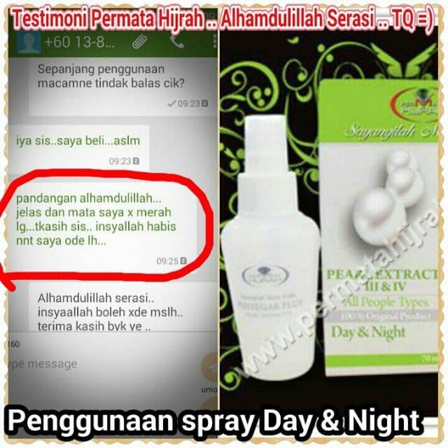Turun Power Mata 300 Dengan Ubat Mata Permata Hijrah Pearl Extract Iii Iv Shopee Malaysia