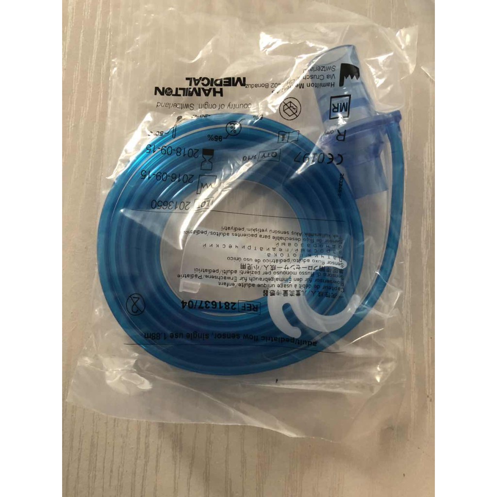 Hamilton Flow Sensor Pediatric Adult Single Use Part New Original Shopee Malaysia