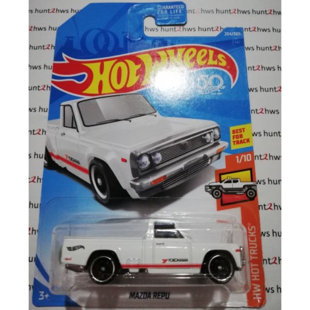 hot wheels mazda repu white