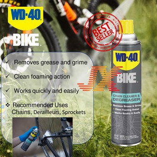 Review Wd 40 Bike All Conditions Lube Road Cc