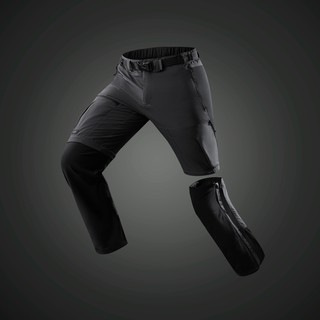trek 500 trousers