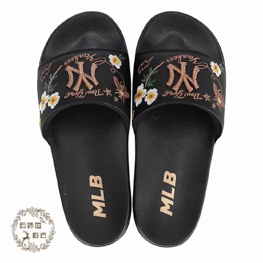 slipper mlb
