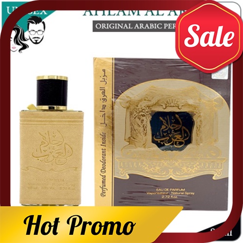 AHLAM AL ARAB - ARABIC PERFUME EDP BY ARD AL ZAAFARAN DUBAI UNISEX ...