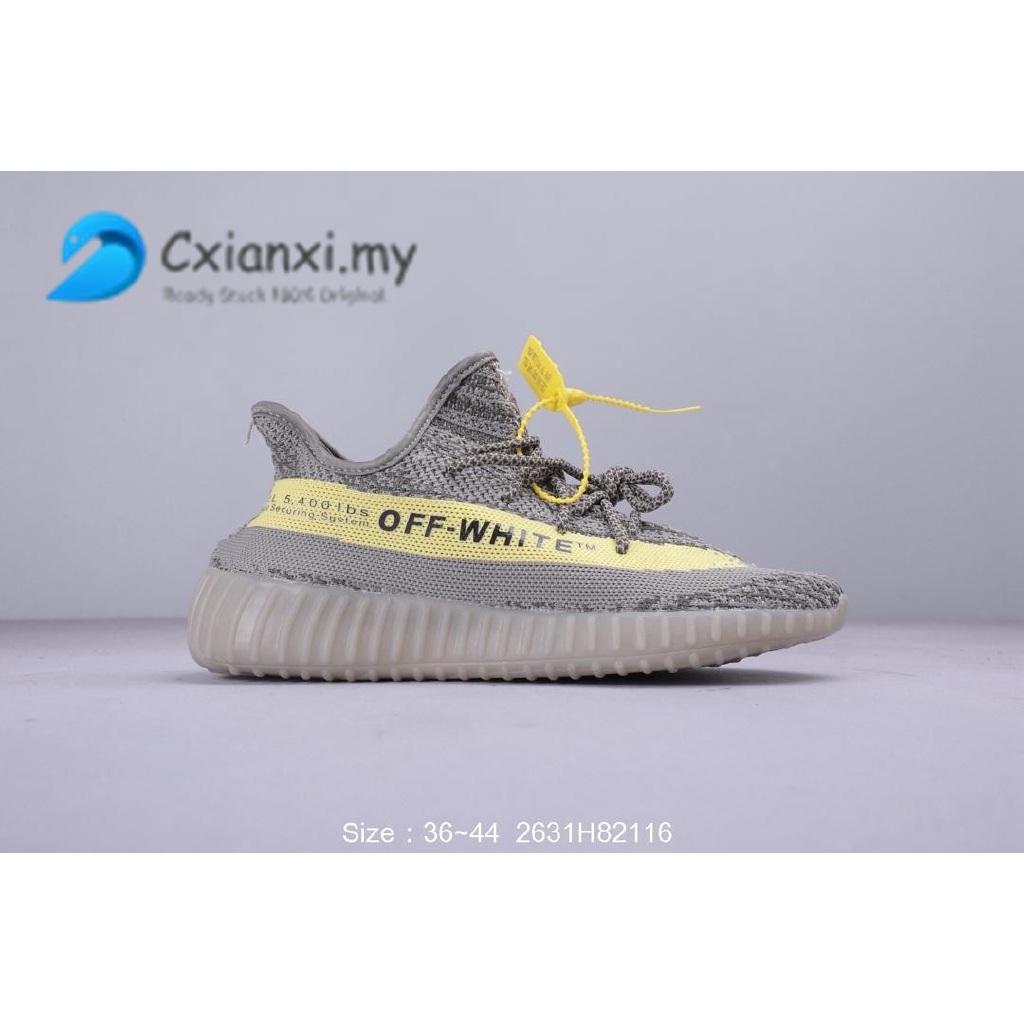 off white yeezy grey yellow