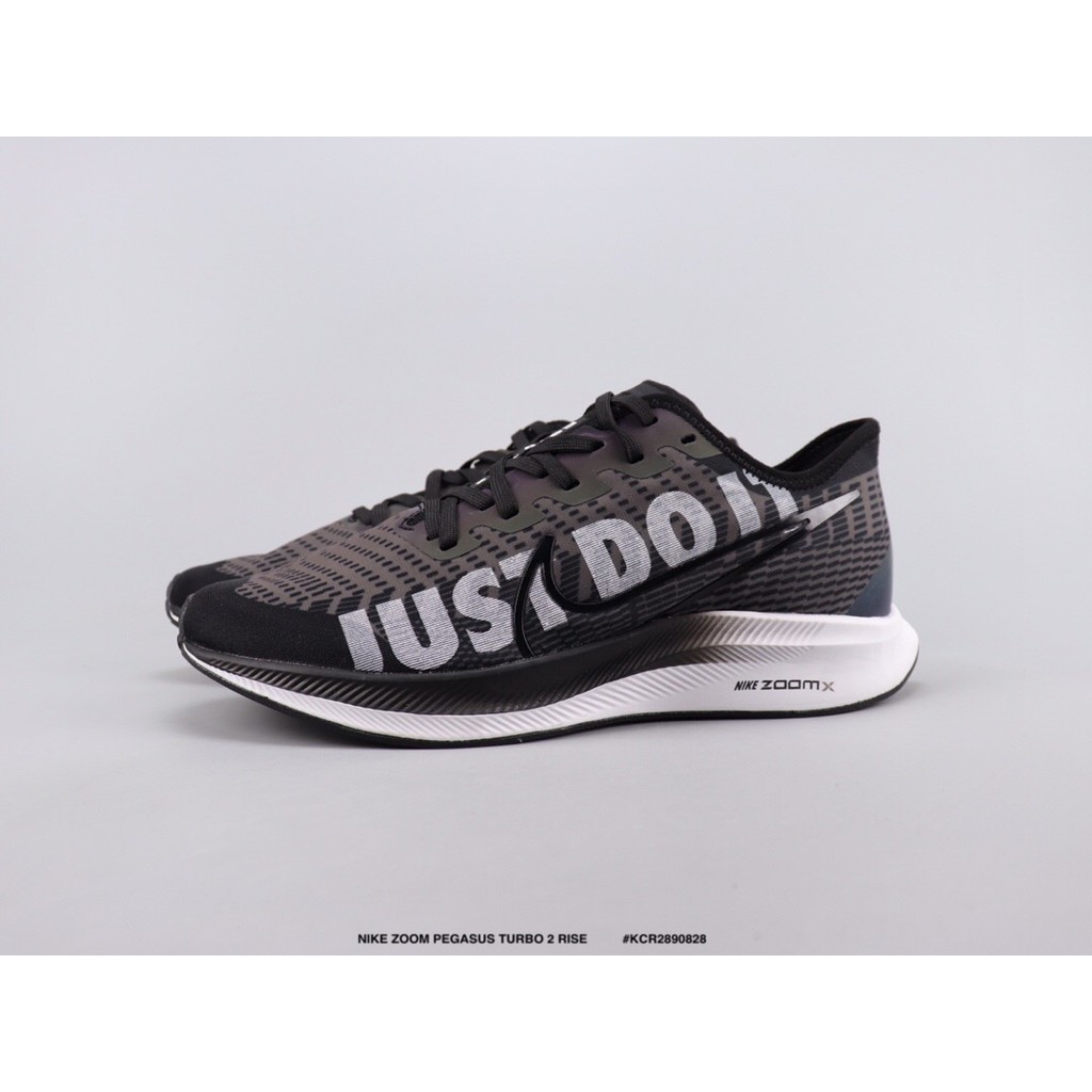 nike pegasus turbo 2 rise