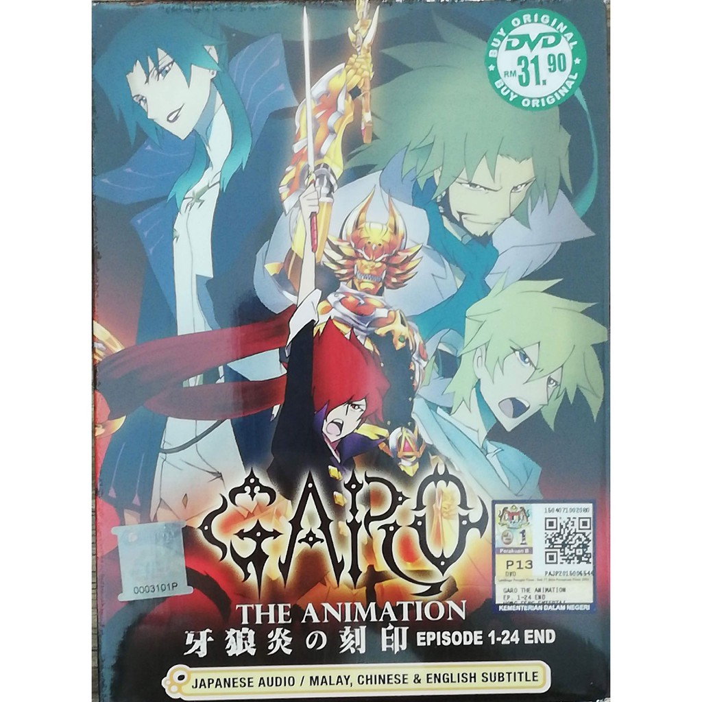 Anime DVD Garo The Animation Vol 1-24 End | Shopee Malaysia