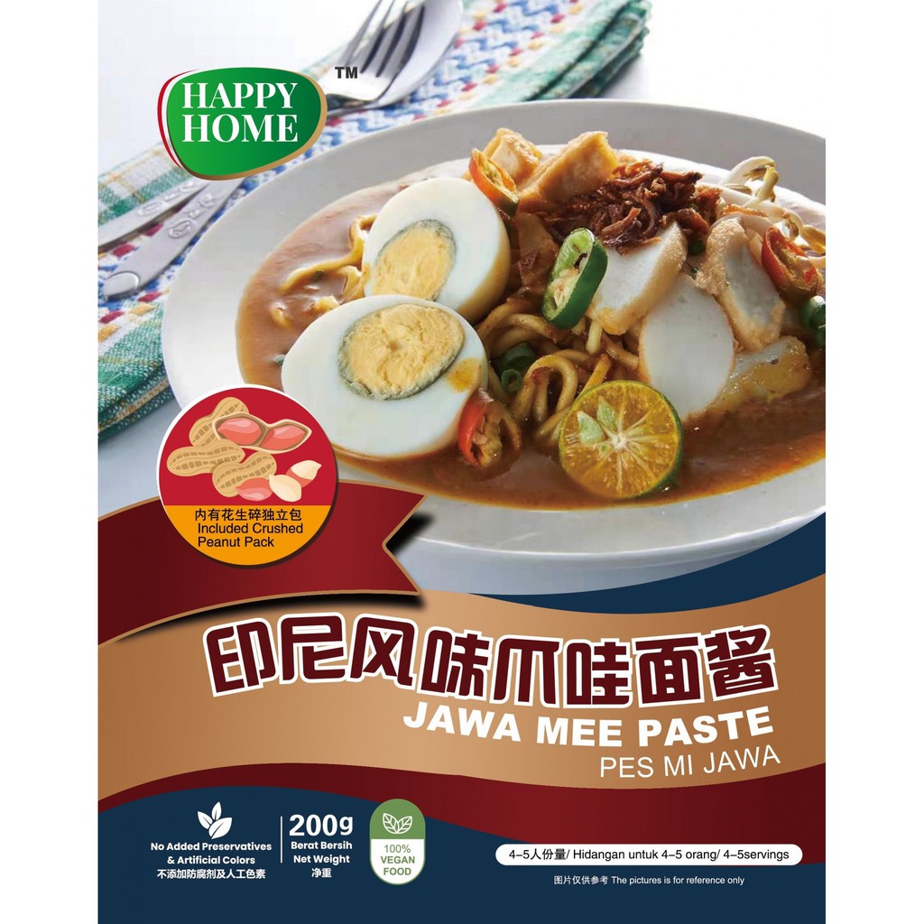 Buy Vegetarian Happy Home Indonesia Style Jawa Mee Paste 印尼风味爪哇面 Seetracker Malaysia