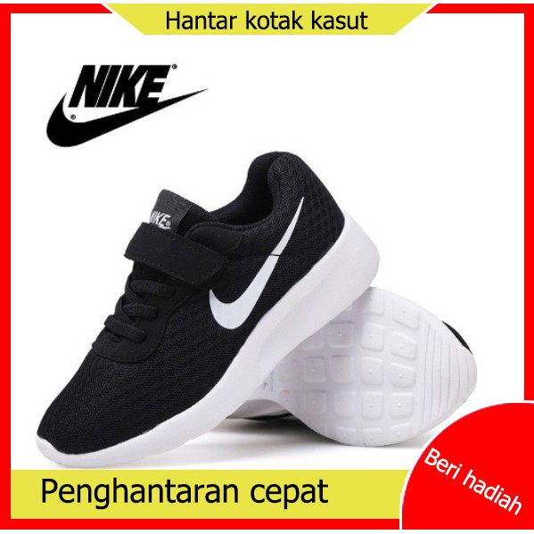 kasut nike baby