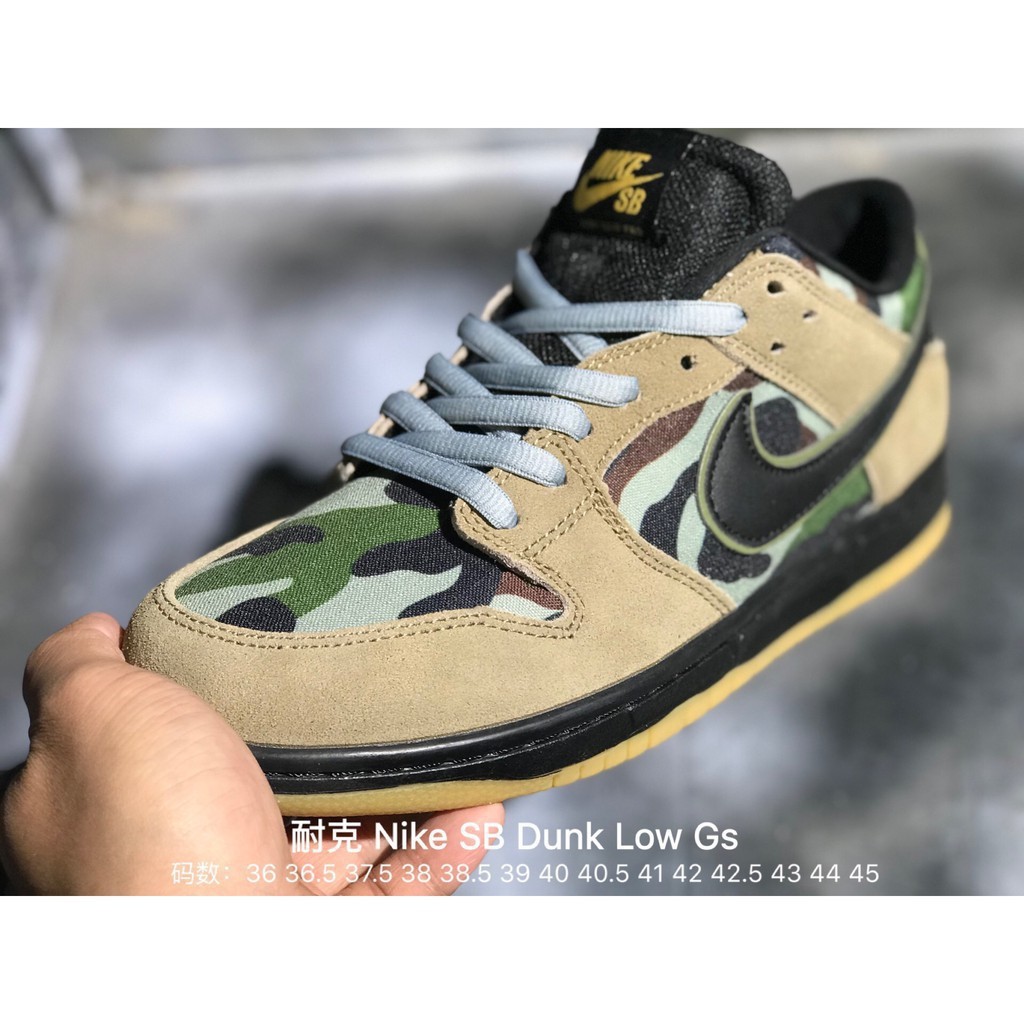 nike sb dunk low skate camo