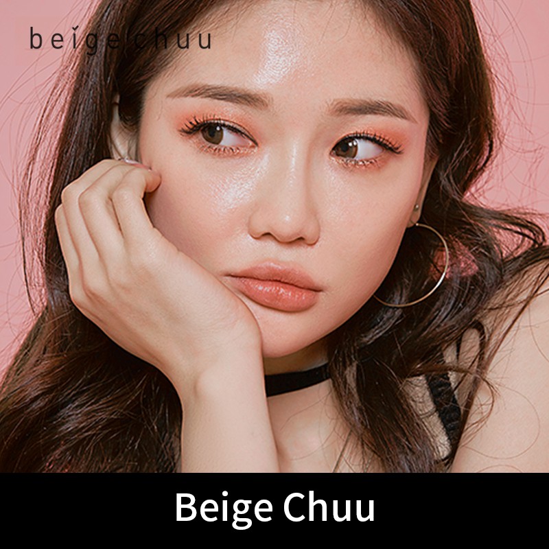 Beige Chuu 7 Sunset Peach Pearl Eye Shadow Shopee Malaysia