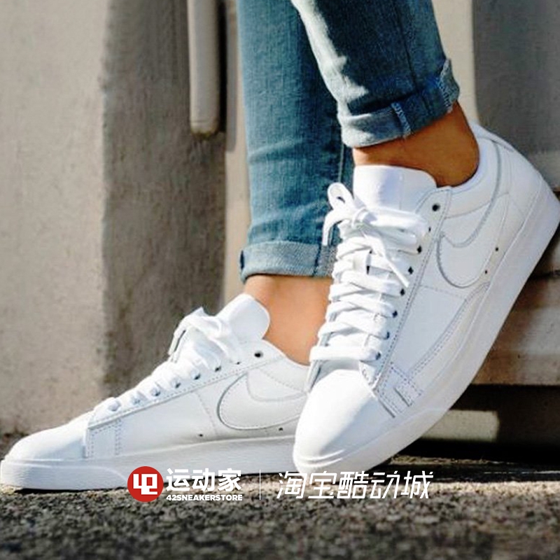 nike blazer low on feet