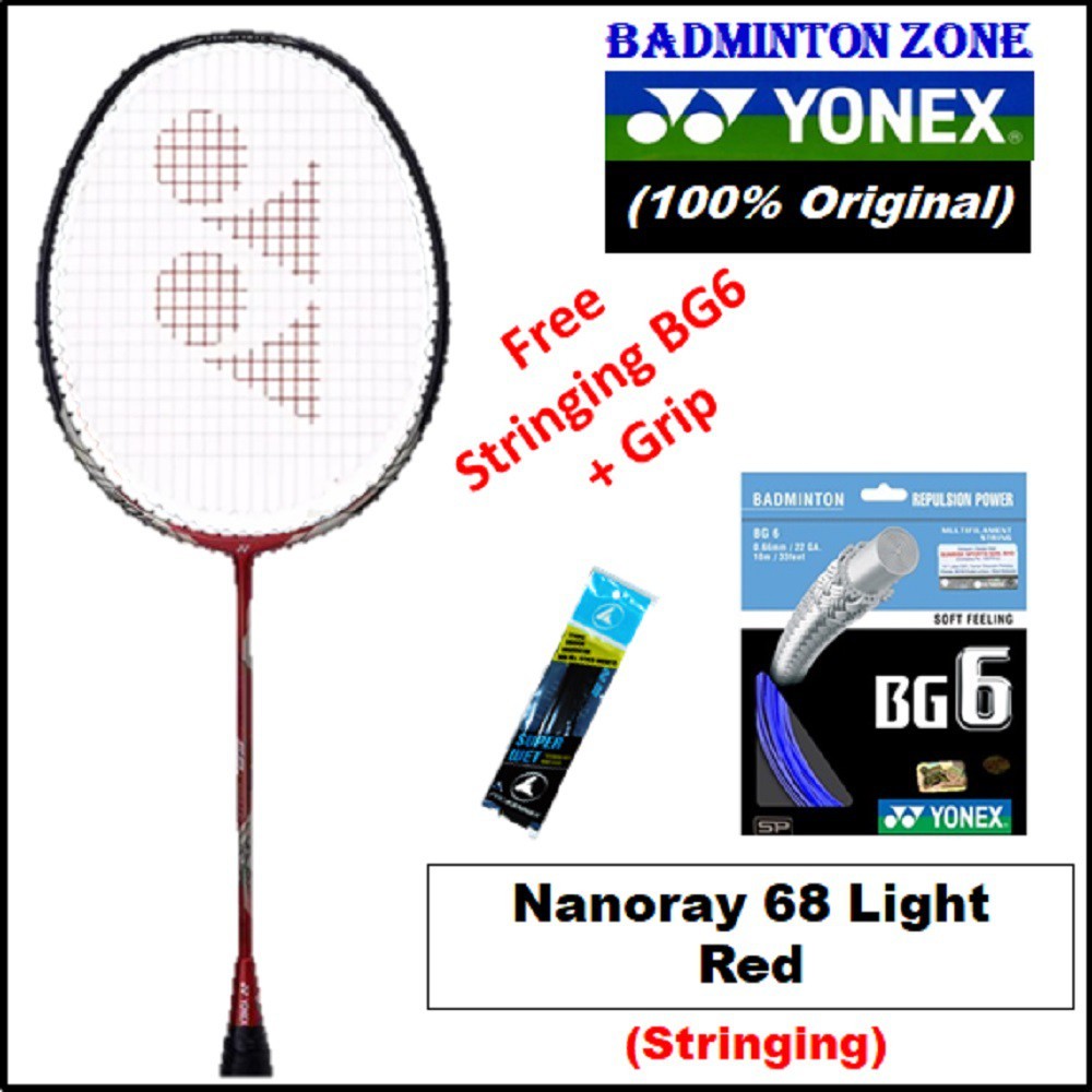 Details about   NANORAY 68 5UG5 Max Light Badminton Racket With String Racket Grip FREE SHIPPING 