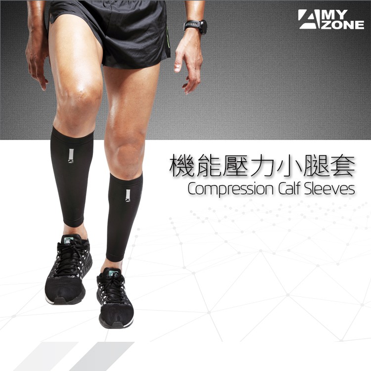 [A-MYZONE] Functional Compression Calf Cover Restore Pressure Vein Dedicated|Men Women Share Version|Triathlon Marathon Jogging Walking Bicycle