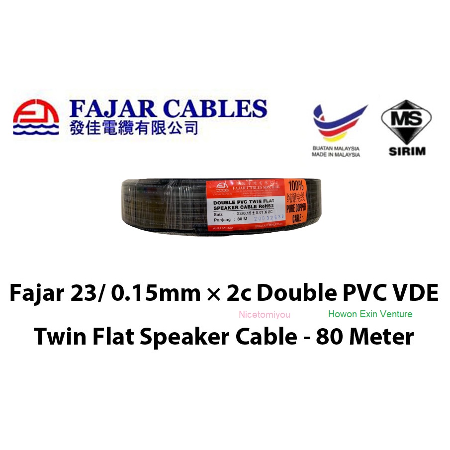 Fajar 23/0.15mm 0.14mm × 2c Double PVC VDE Twin Flat Speaker Cable - 80 Meter [SIRIM]