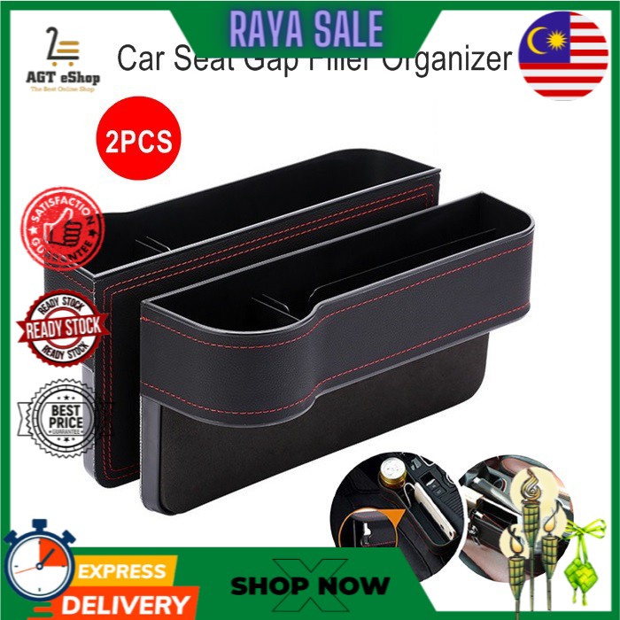 Leather Car Seat Box Storage Car Seat Side Pocket Gap Slit Pocket