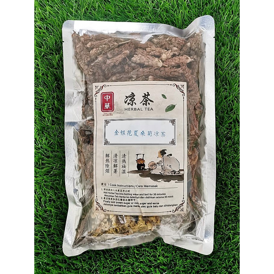 金银花夏桑菊凉茶 / Honeysuckle Flower with Xia Sang Ju Herbal Tea