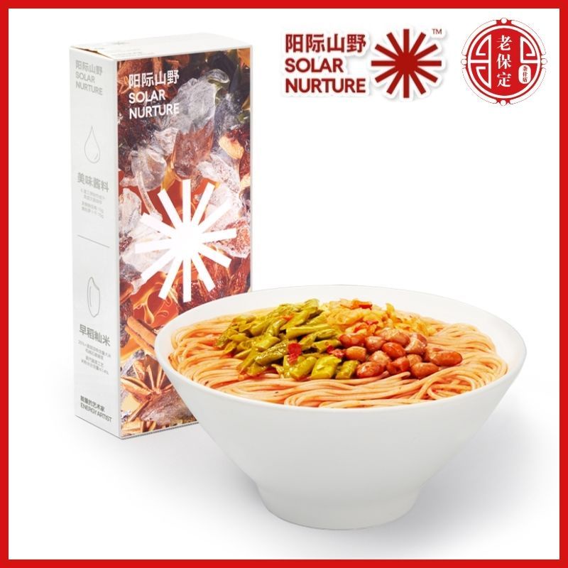 现货]食鲜妙中国江西南昌拌粉米粉速食Nanchang Noodles Sour And Spicy Rice Noodle 196.7g |  Shopee Malaysia