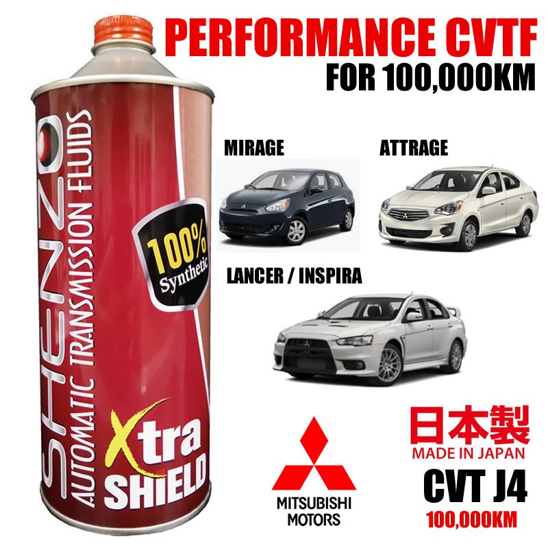 CVT Fluid for Mitsubishi Lancer / Proton Inspira, Mirage, Attrage - Shenzo Racing Oil CVT Fluid J4 - 1L