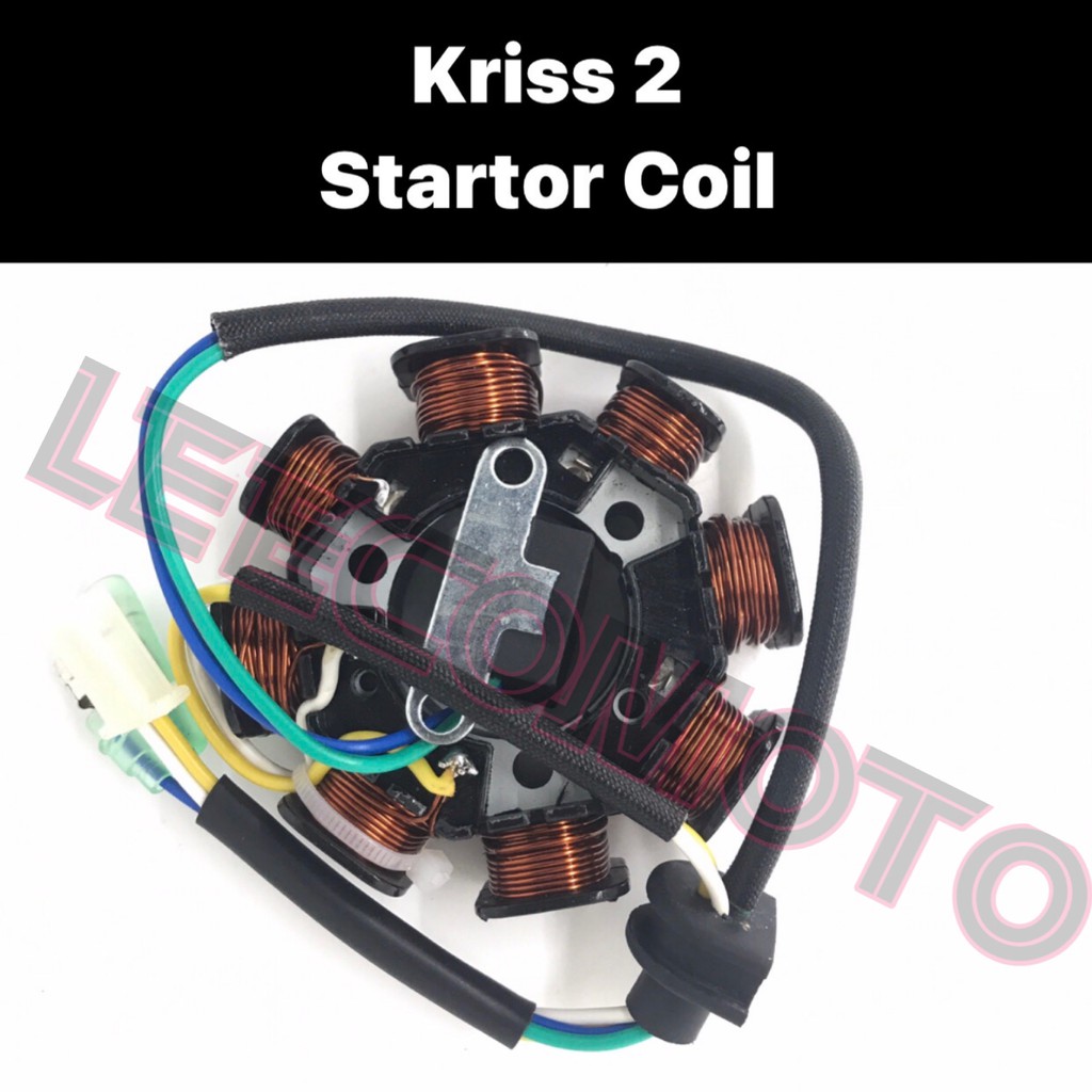 MODENAS KRISS2 FIELD COIL (STD) // KRISS1102 KRISS2 KRISS 110 2