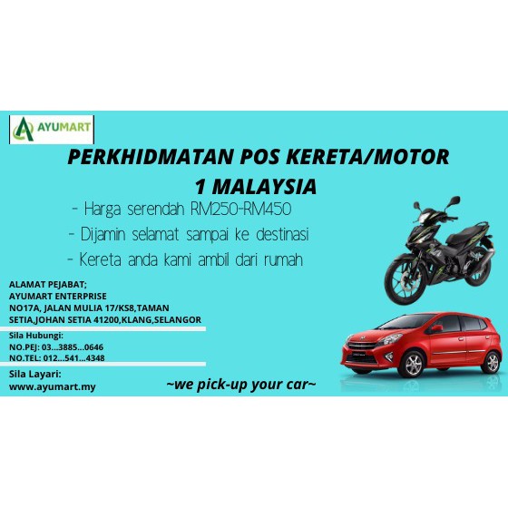 Perkhidmatan Hantar Pos Motor Shopee Malaysia