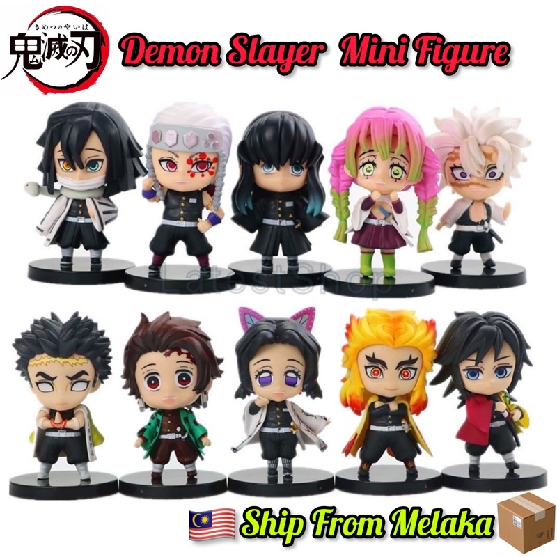 Japan Anime Demon Slayer Minifigure Tanjiro Rengoku Giyu Mitsuri Sanemi ...