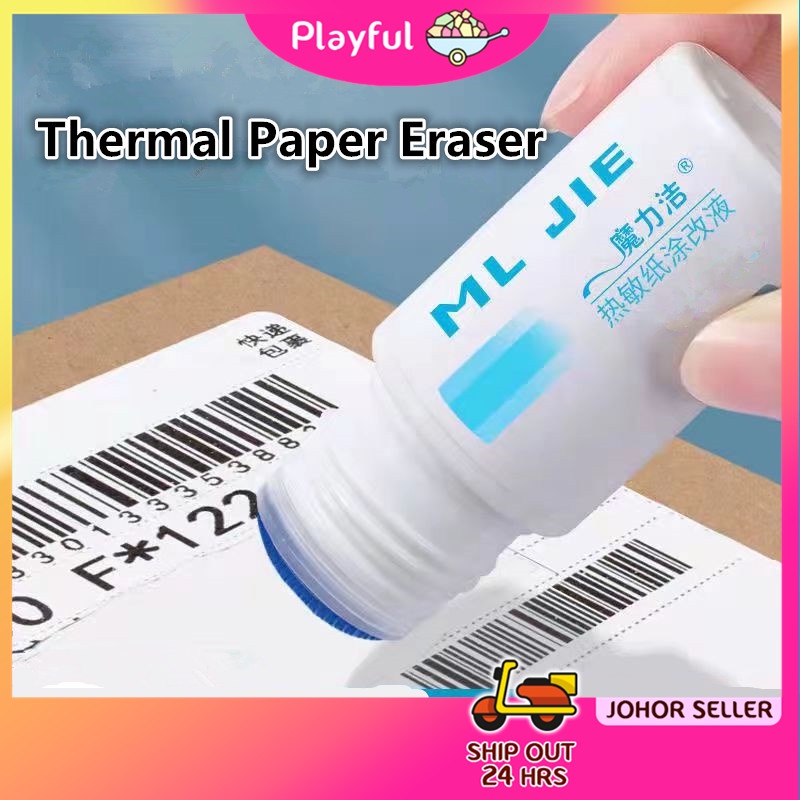 【PLAYFUL】Thermal Paper Correction Data Information Privacy Identity Protection Fluid Courier Code Invoice Office Tool