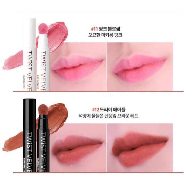Non-slip cotton lipstick